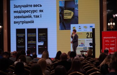 Соучредитель Uklon Дмитрий Дубровский. Фото: Delo.ua Как бизнесу сделать волонтерство эффективным: 7 советов от соучредителя Uklon